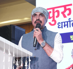 Ssandeep Deo